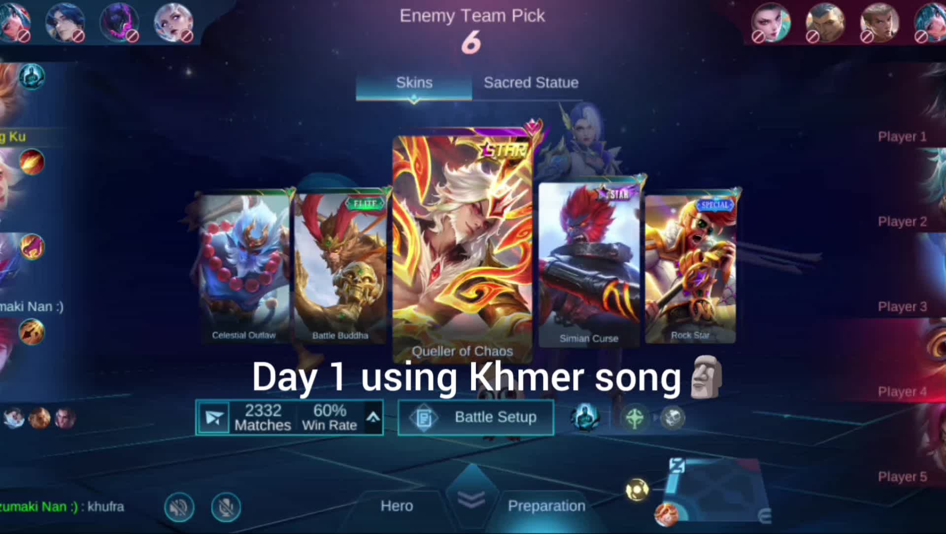 @Wukong kamjea ⚡