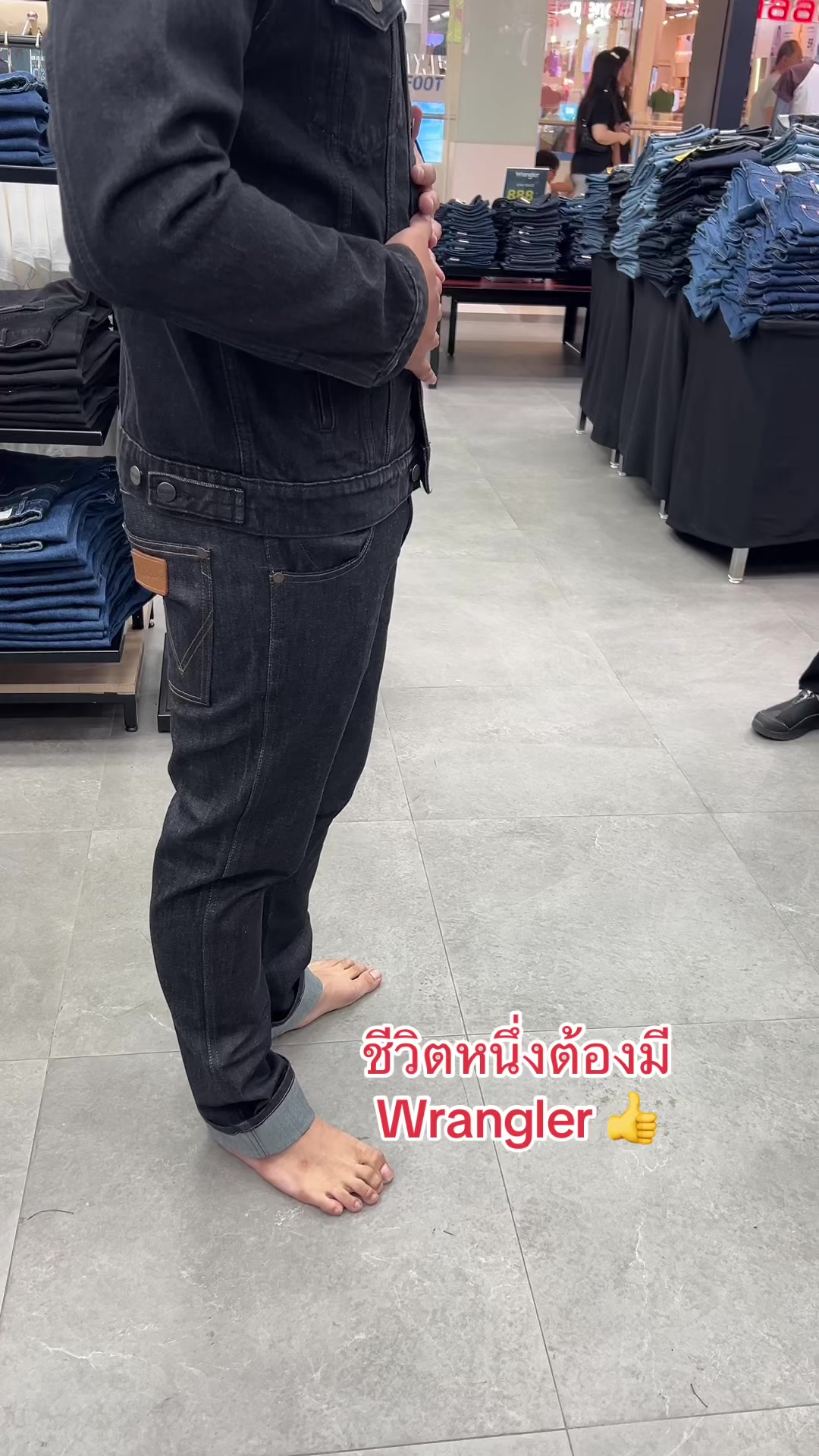 @Jeeda shopwrangler