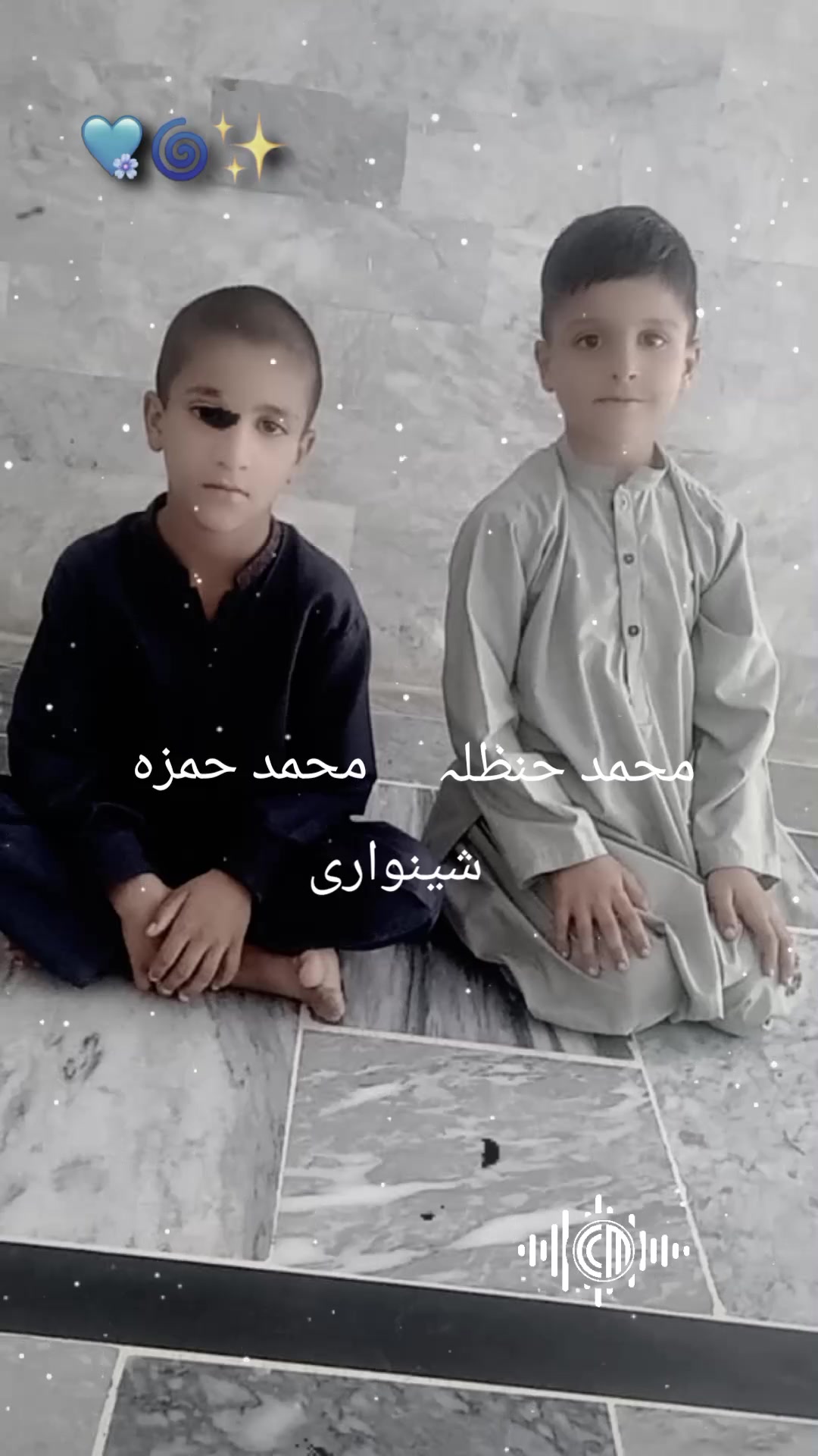 @قمرزمان شینواری ٣١٣🏏