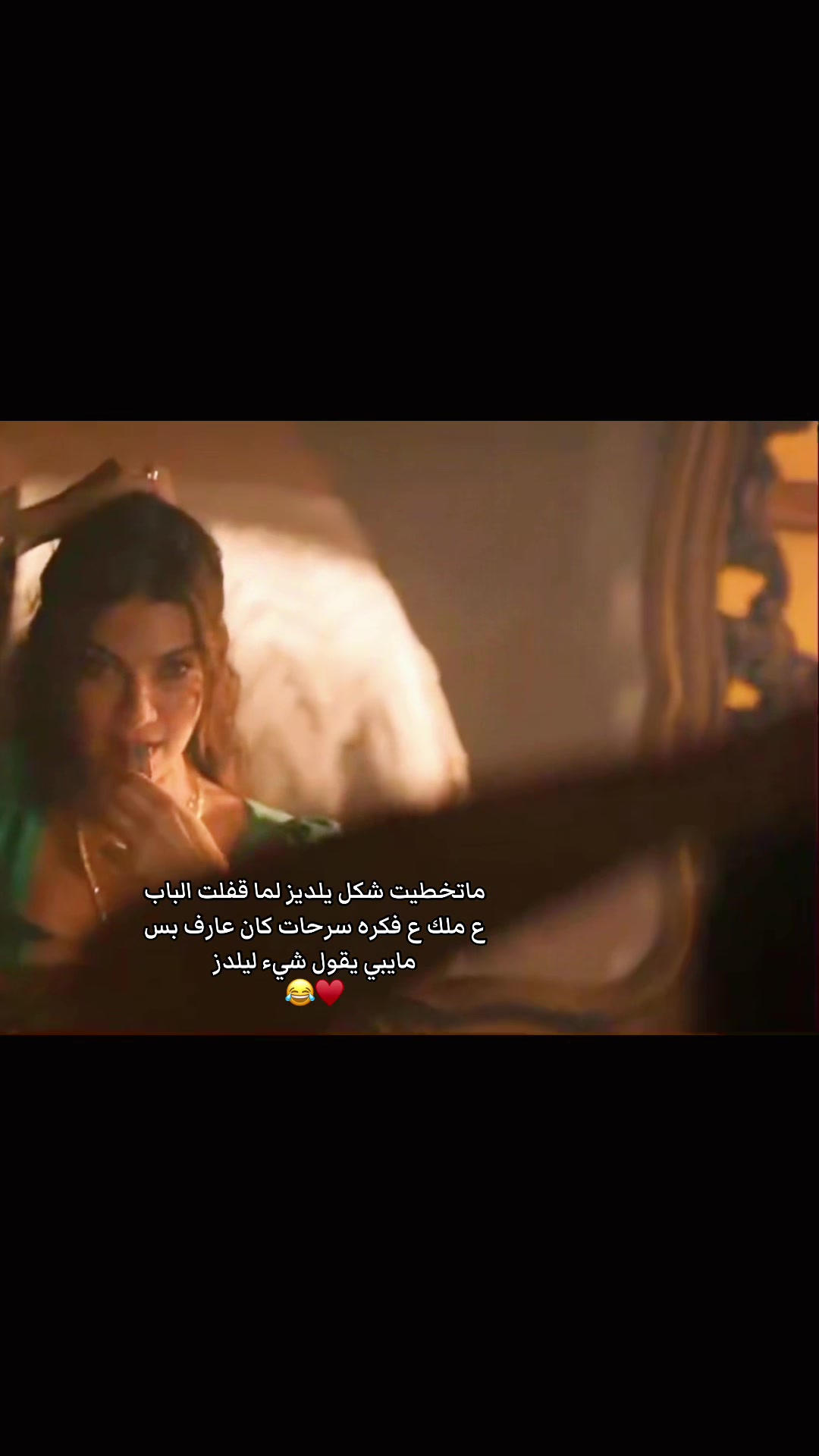 @Asma.Esaret🦋
