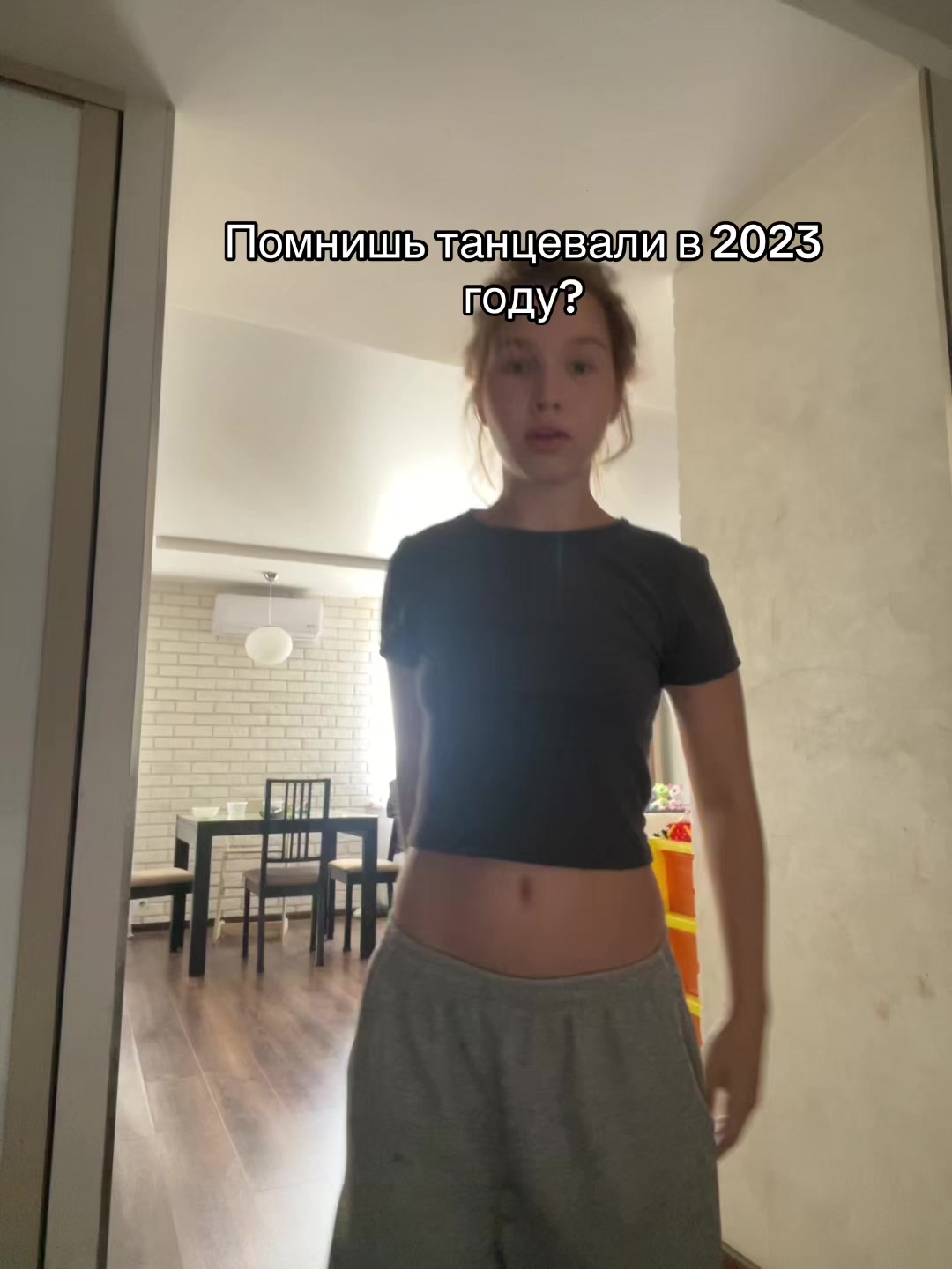 @калерия.
