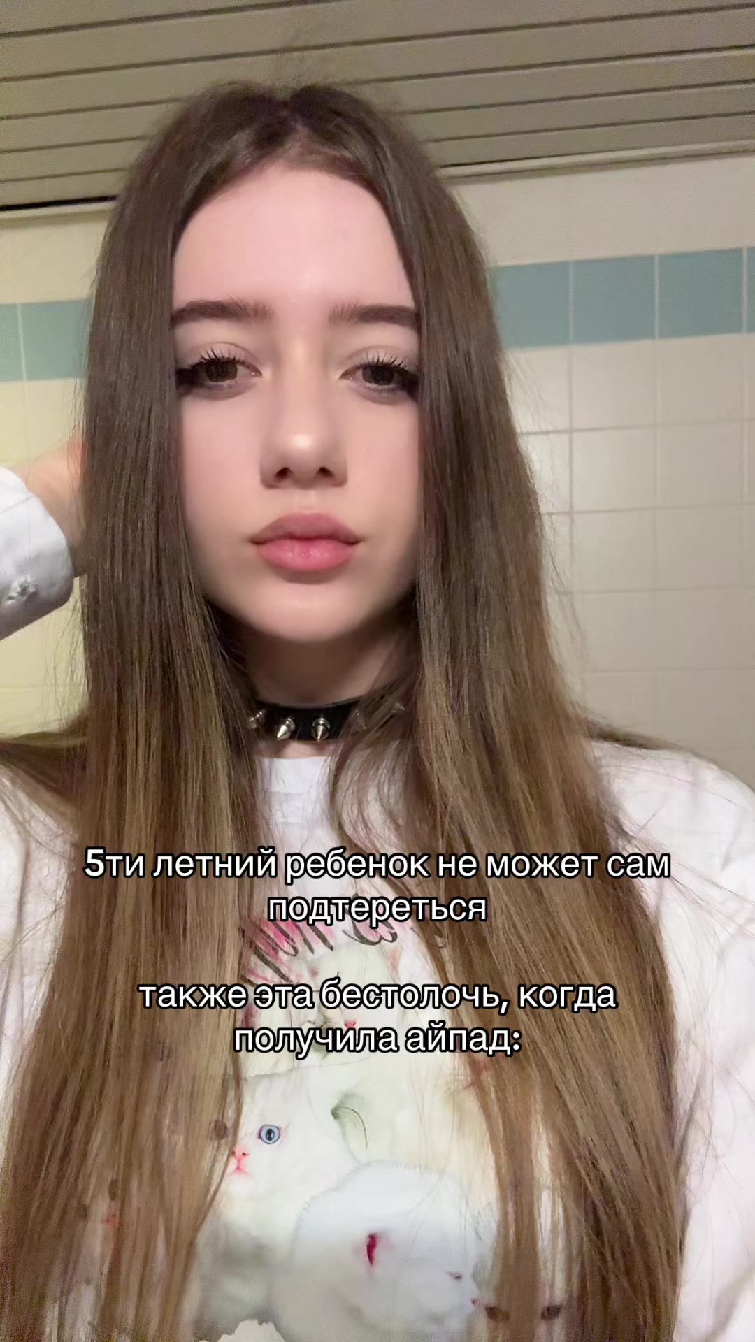 @доуи