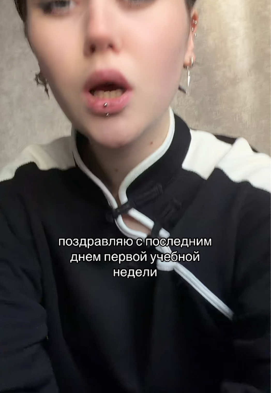 @Уна