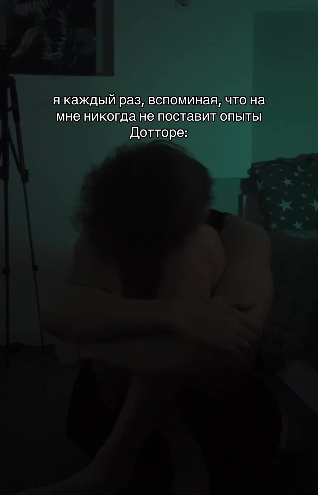 @майклсон