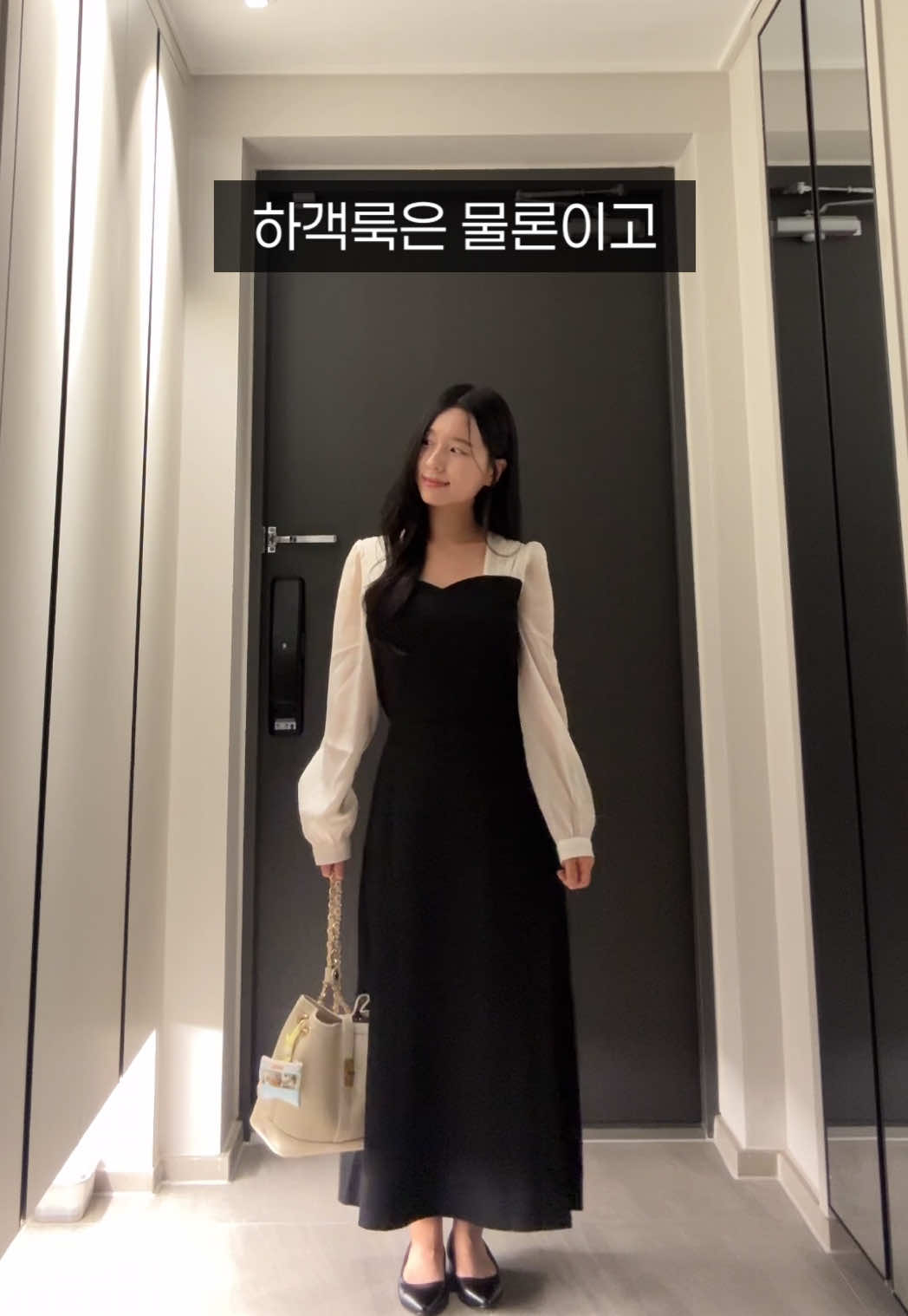 @148cm 쪼꼼짱 최민경