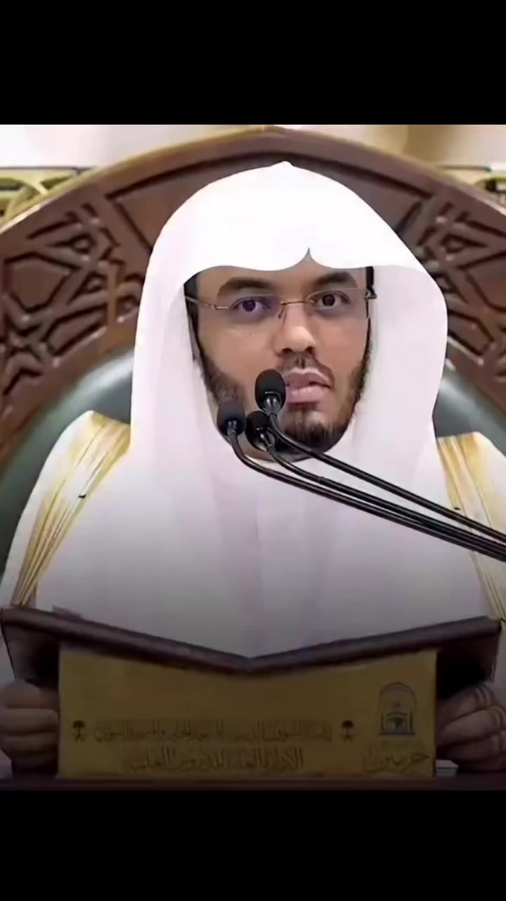 @صدقة جارية