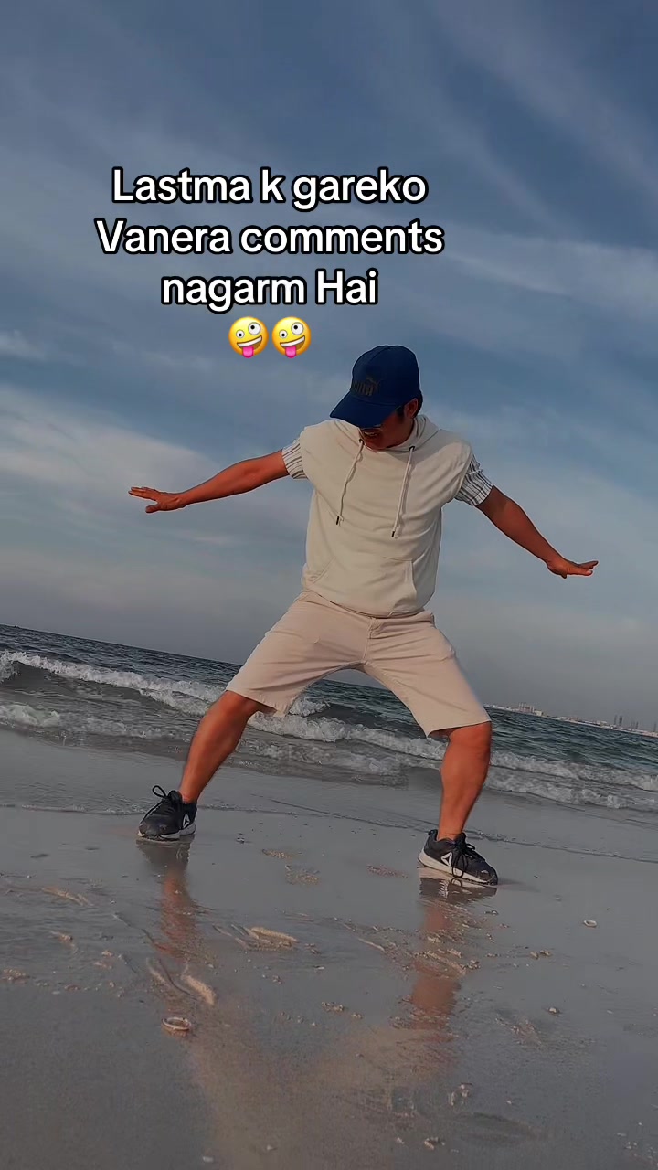@SAAN GURUNG 12