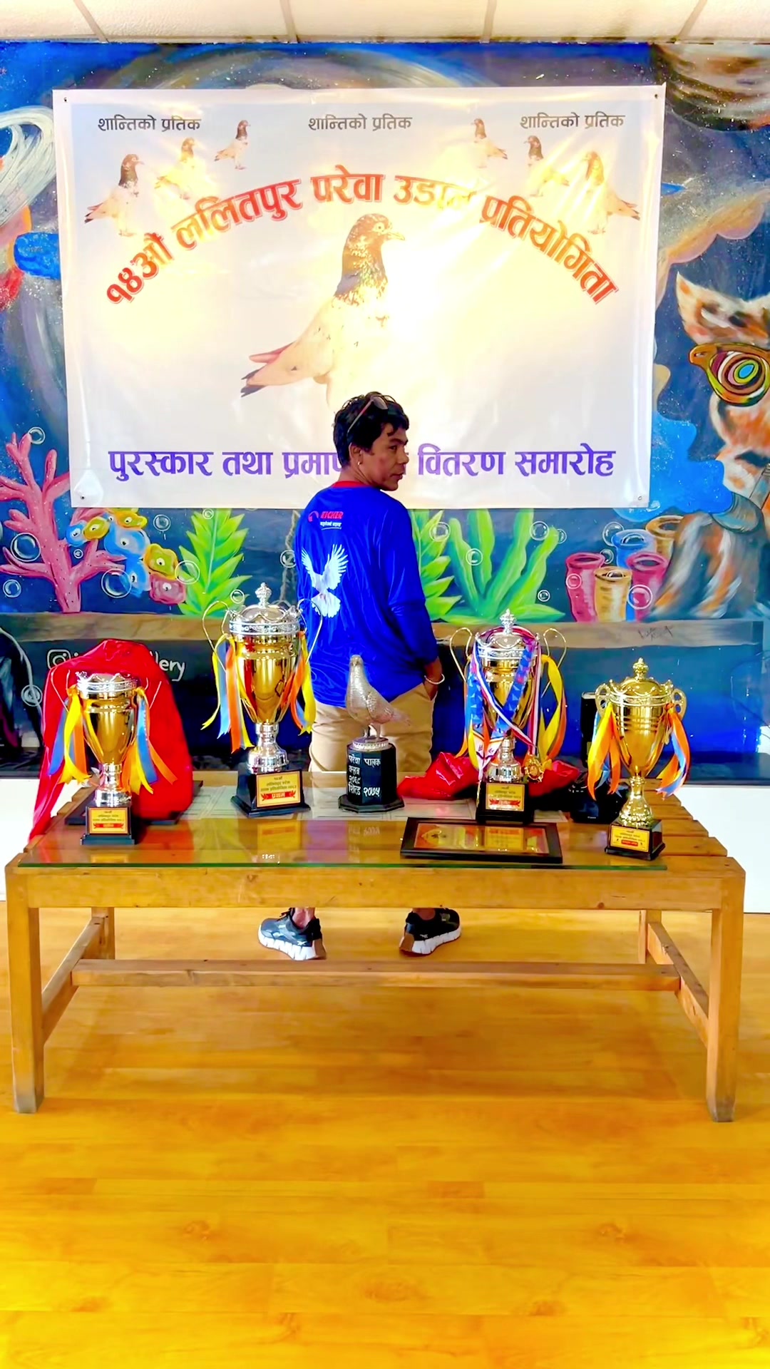 @REYCOOL MAHARAJAN
