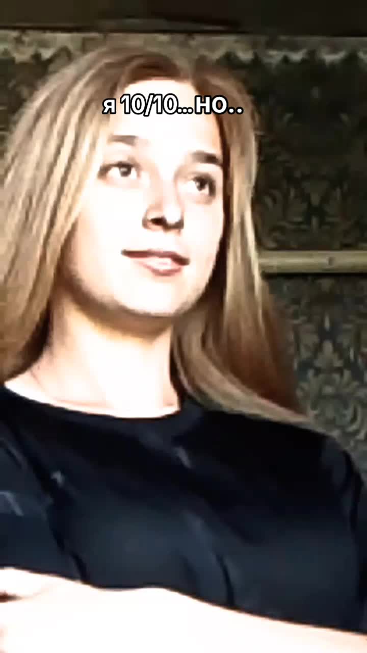 @булочка)