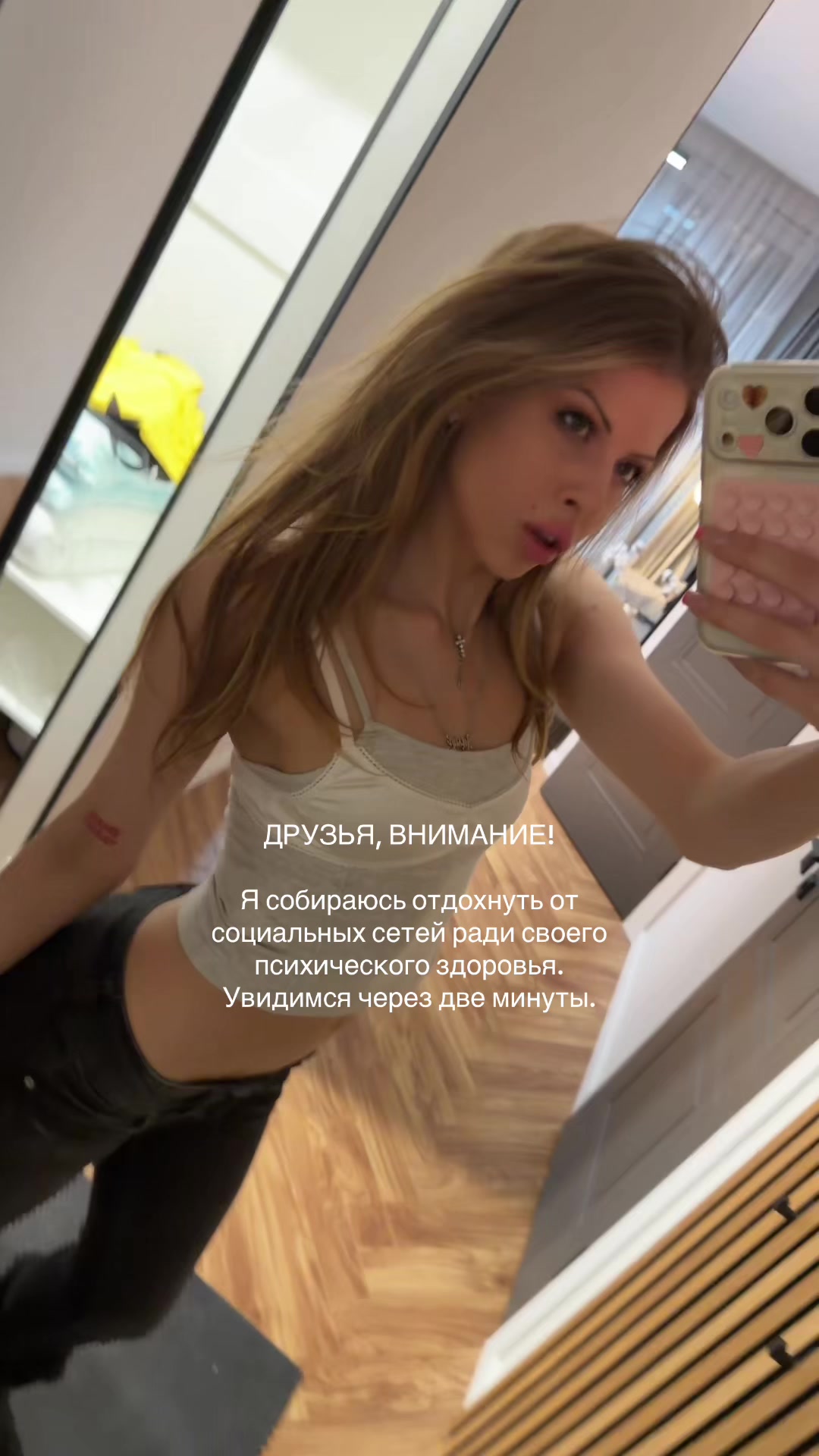 @Тгк katekiriya24