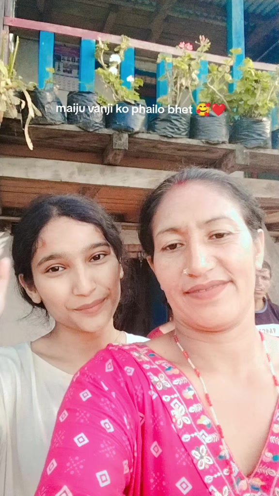 @Rupa Devi Khadka
