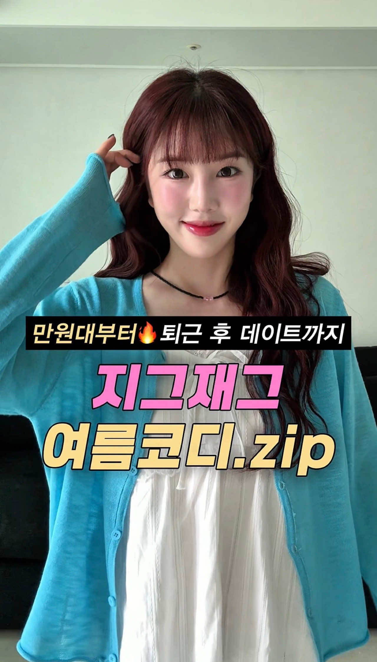 @노유진