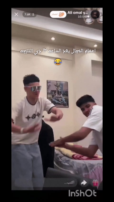 @×لو亗في ديزاين|تيم الصقووور