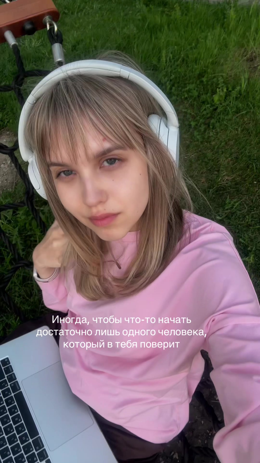 @Ptitsaaaaa