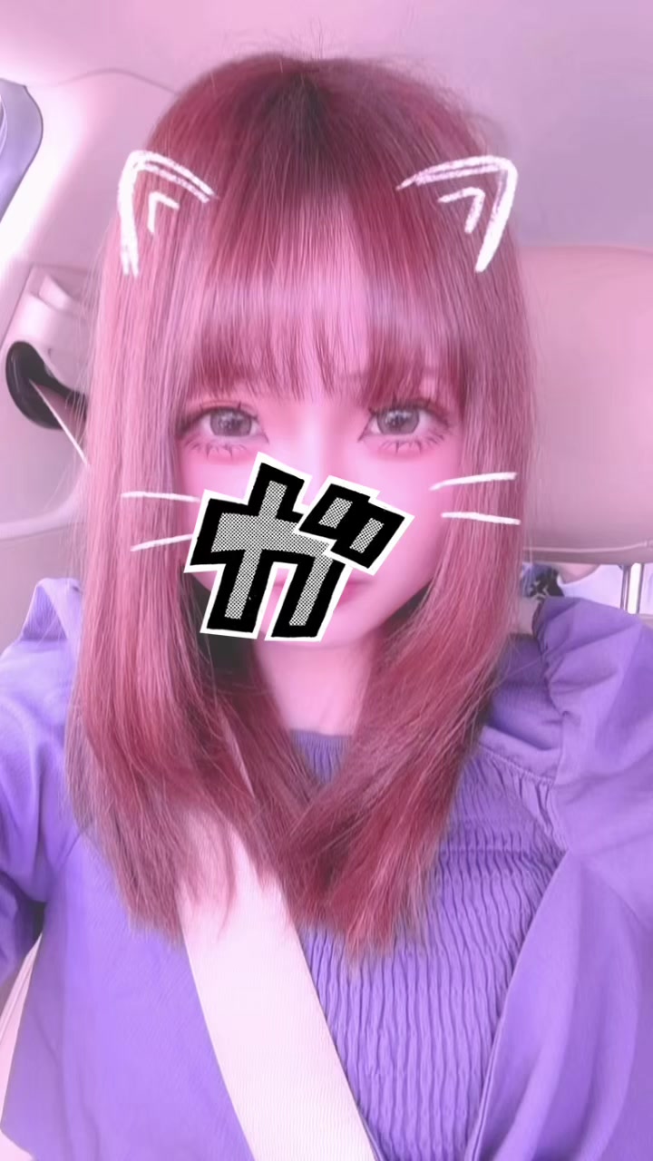 @今日、推し始めました💘