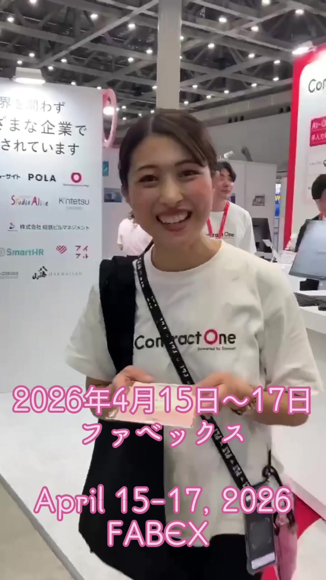 @ケイプロモーション+