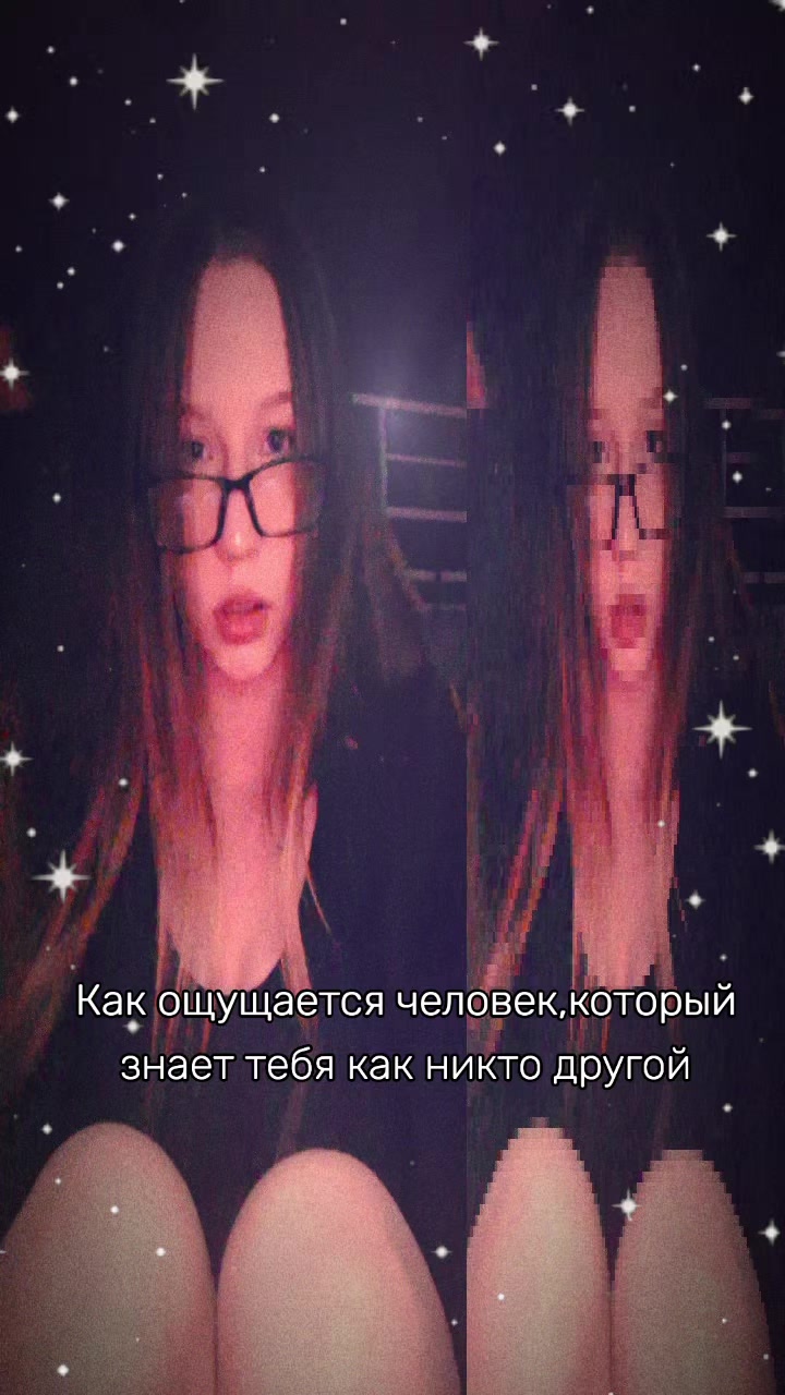 @Мила🍆
