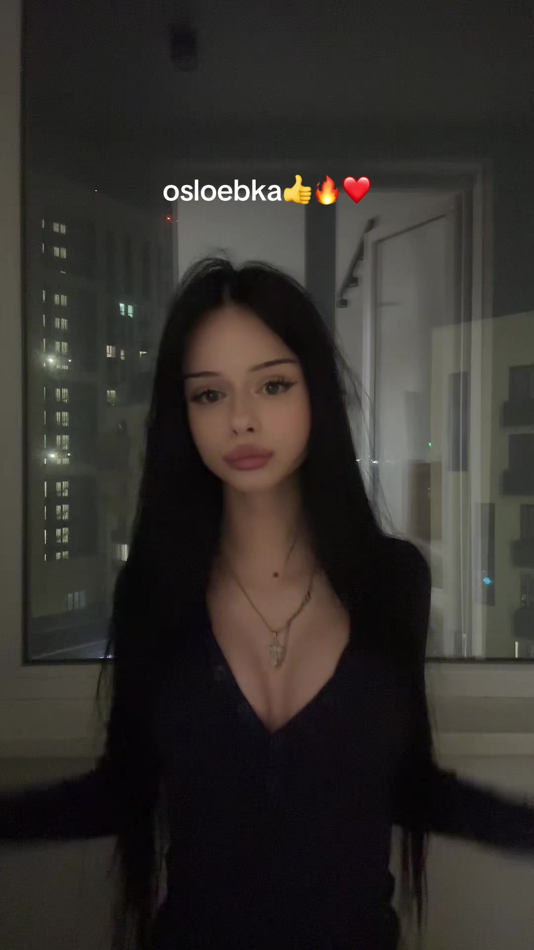 @СТЕЙСИ
