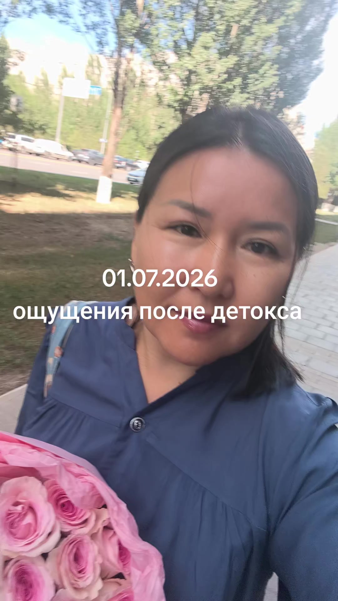 @Ainash_87783436638