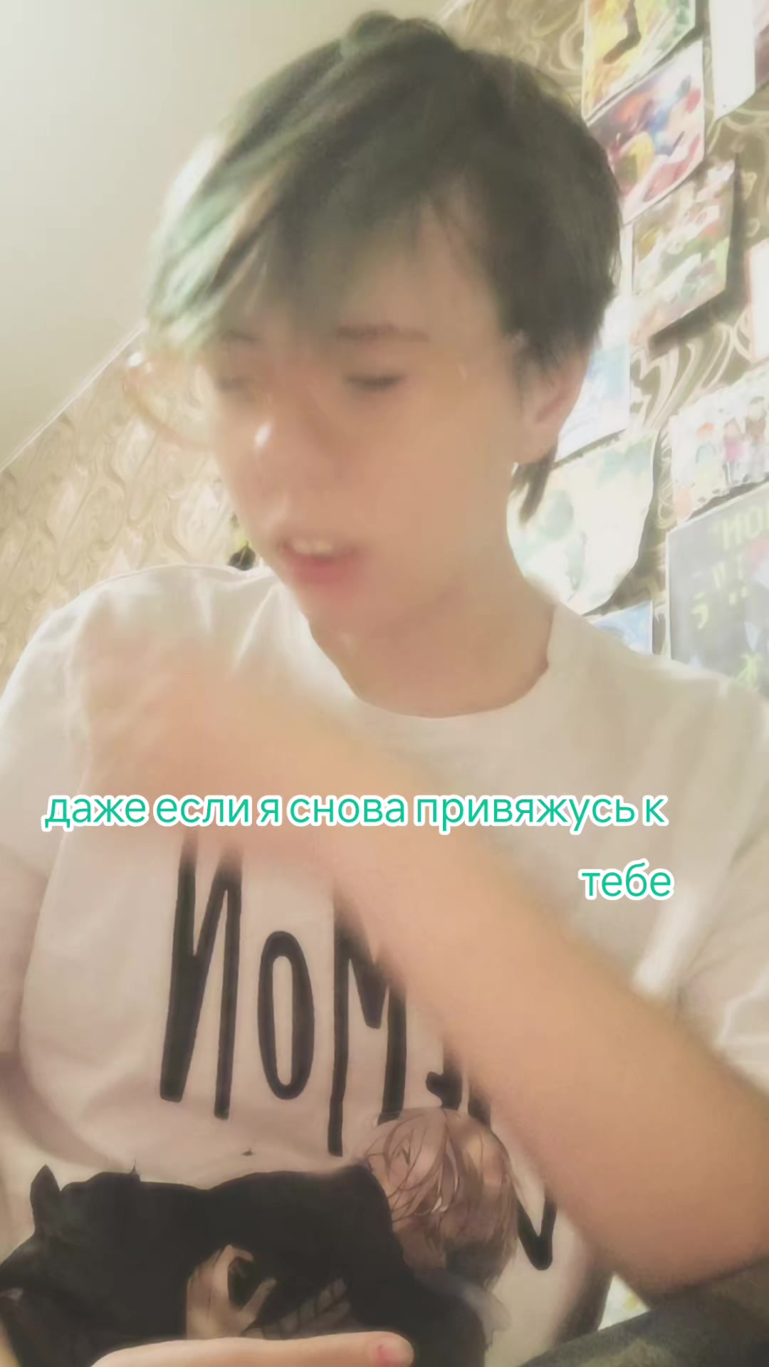 @☆🏳️&zwj;⚧️[he/him]_Night🏳️&zwj;⚧️☆