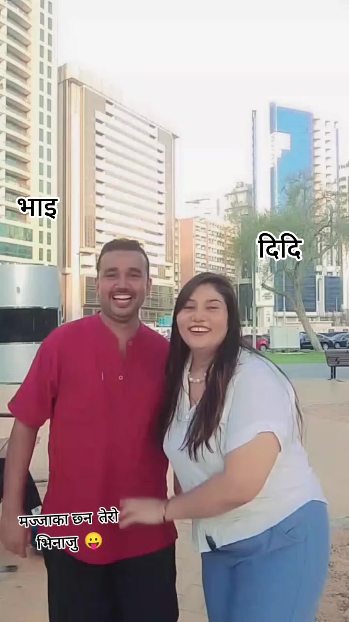 @sangita