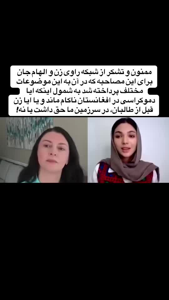 @Lina Rozbih-Haidari
