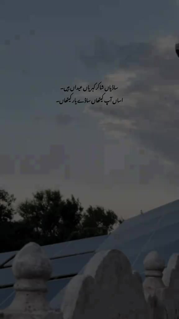 @Tayyab Khan