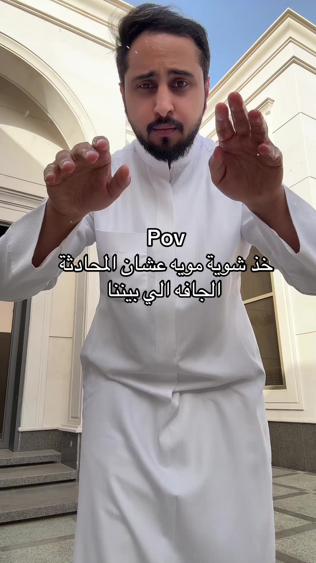 @احمد العنزي