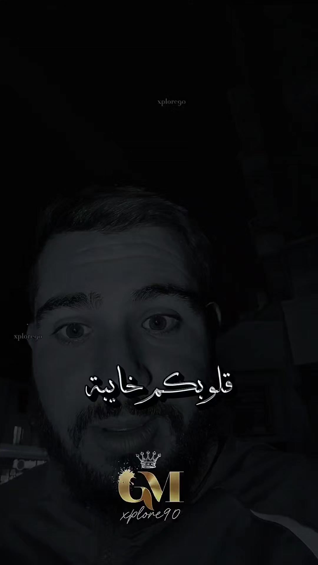 @explore