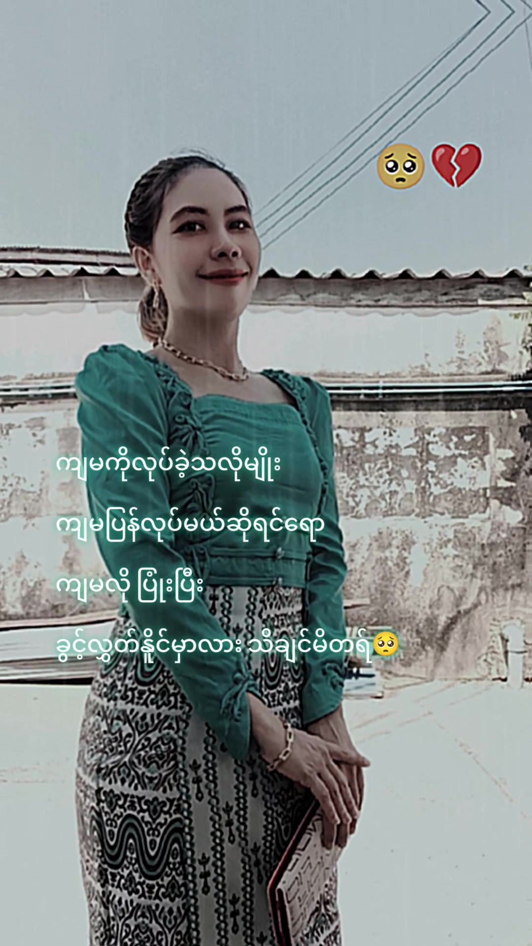 @đŽđ˝đđ đ˘đđśđ đŻđ˝đđšđđŤ
