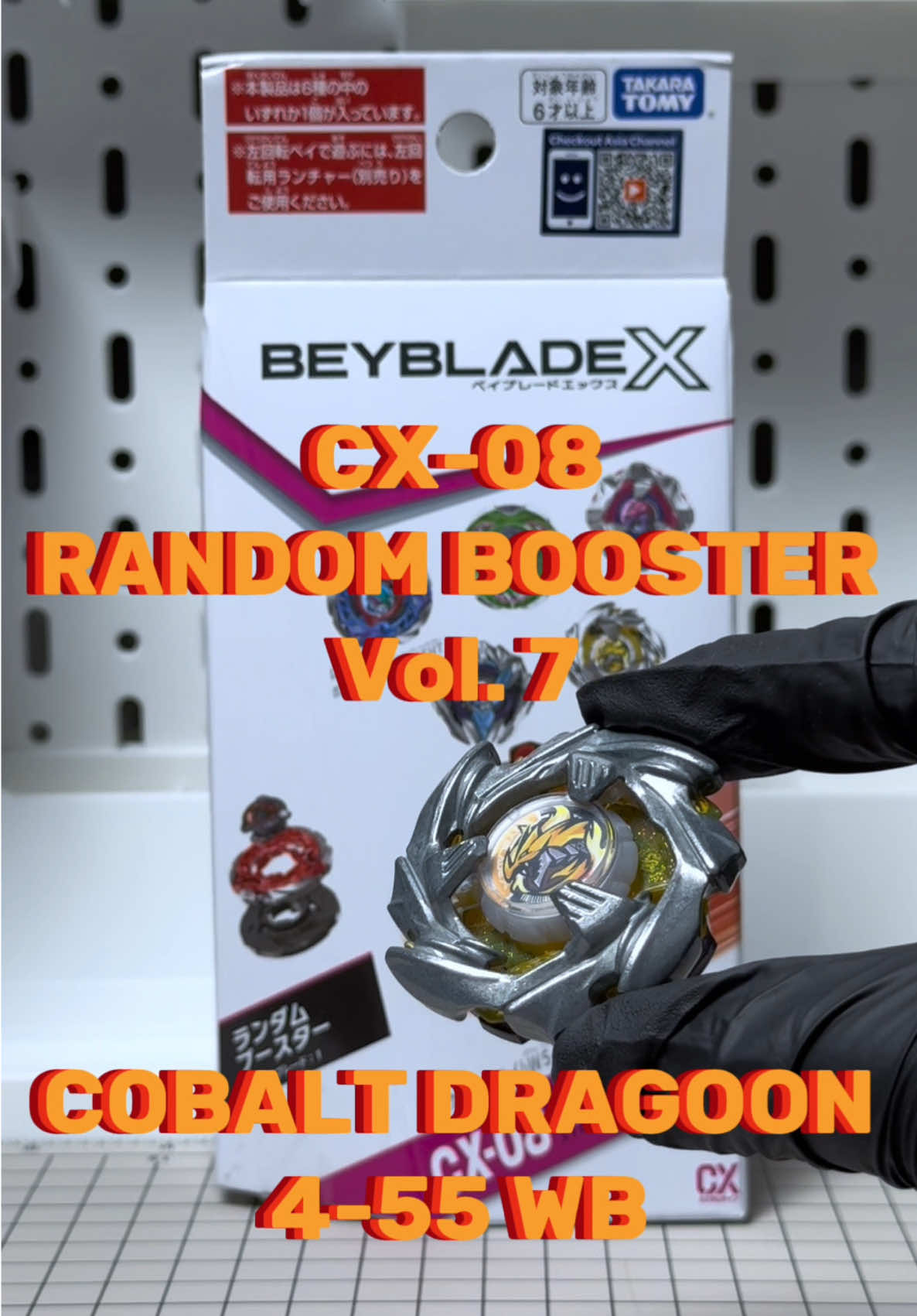 @Beyond X Beyblade