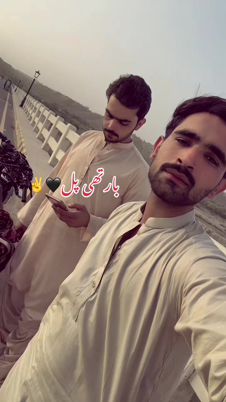 @👿طاہر سپیڈی😈