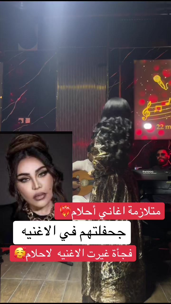 @النجمة نورين الصوت الجبلي 🎙️