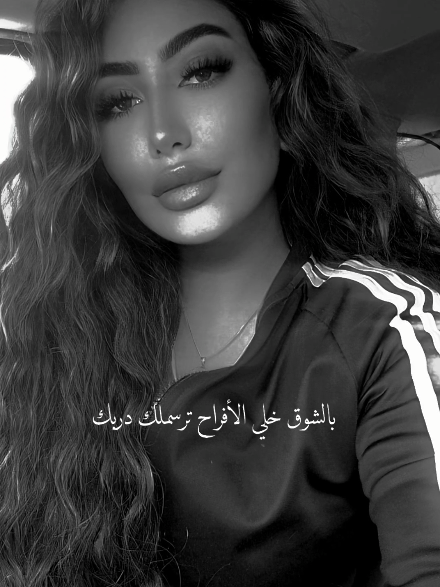 @سمرا | samra