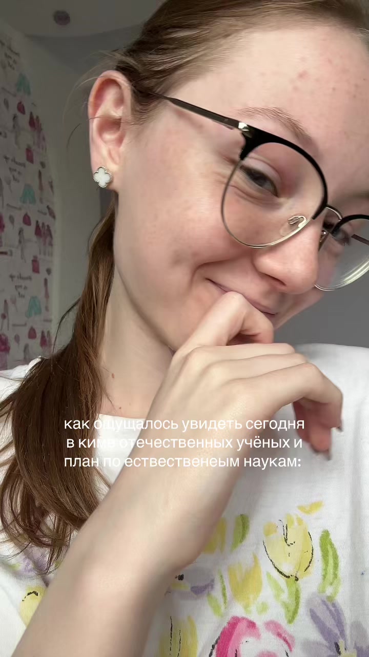 @витамина