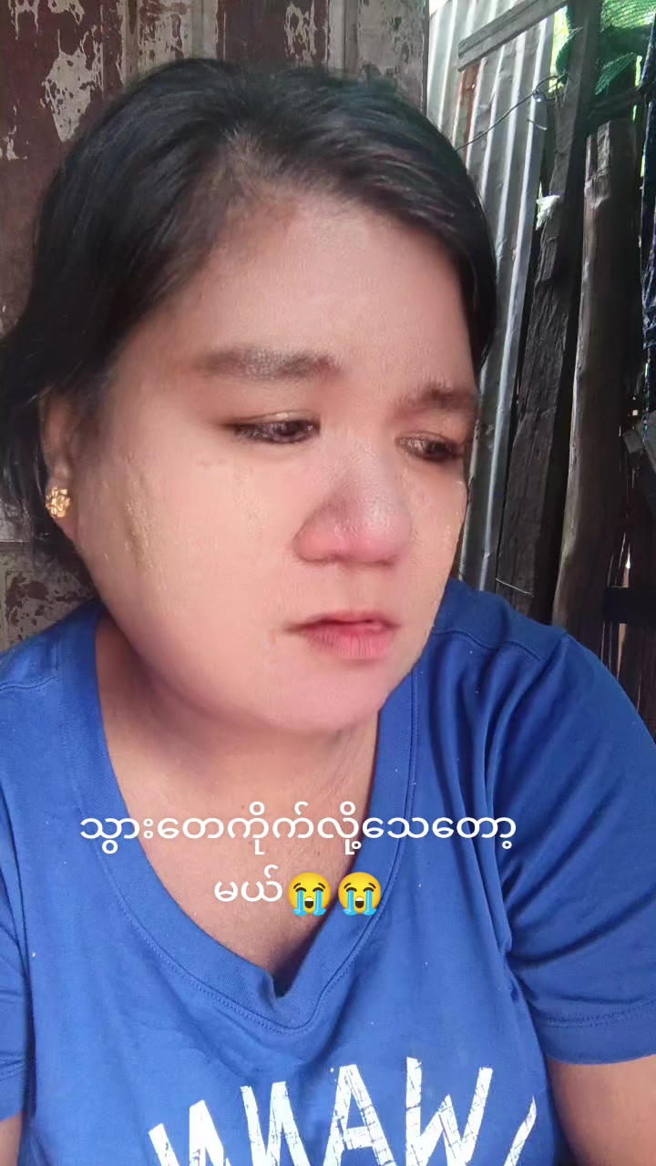 @မိုးမမ40