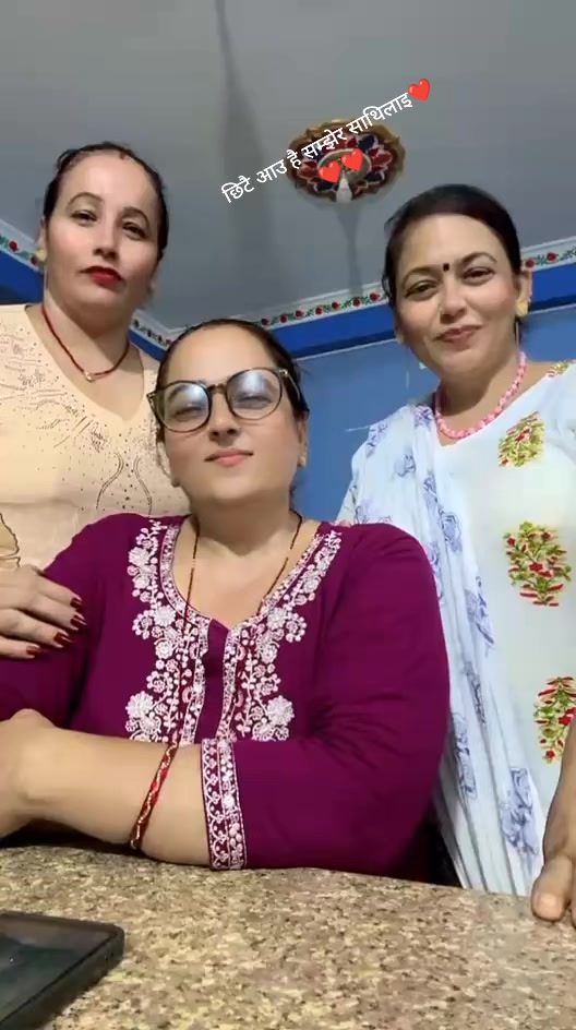 @Mina Adhikari