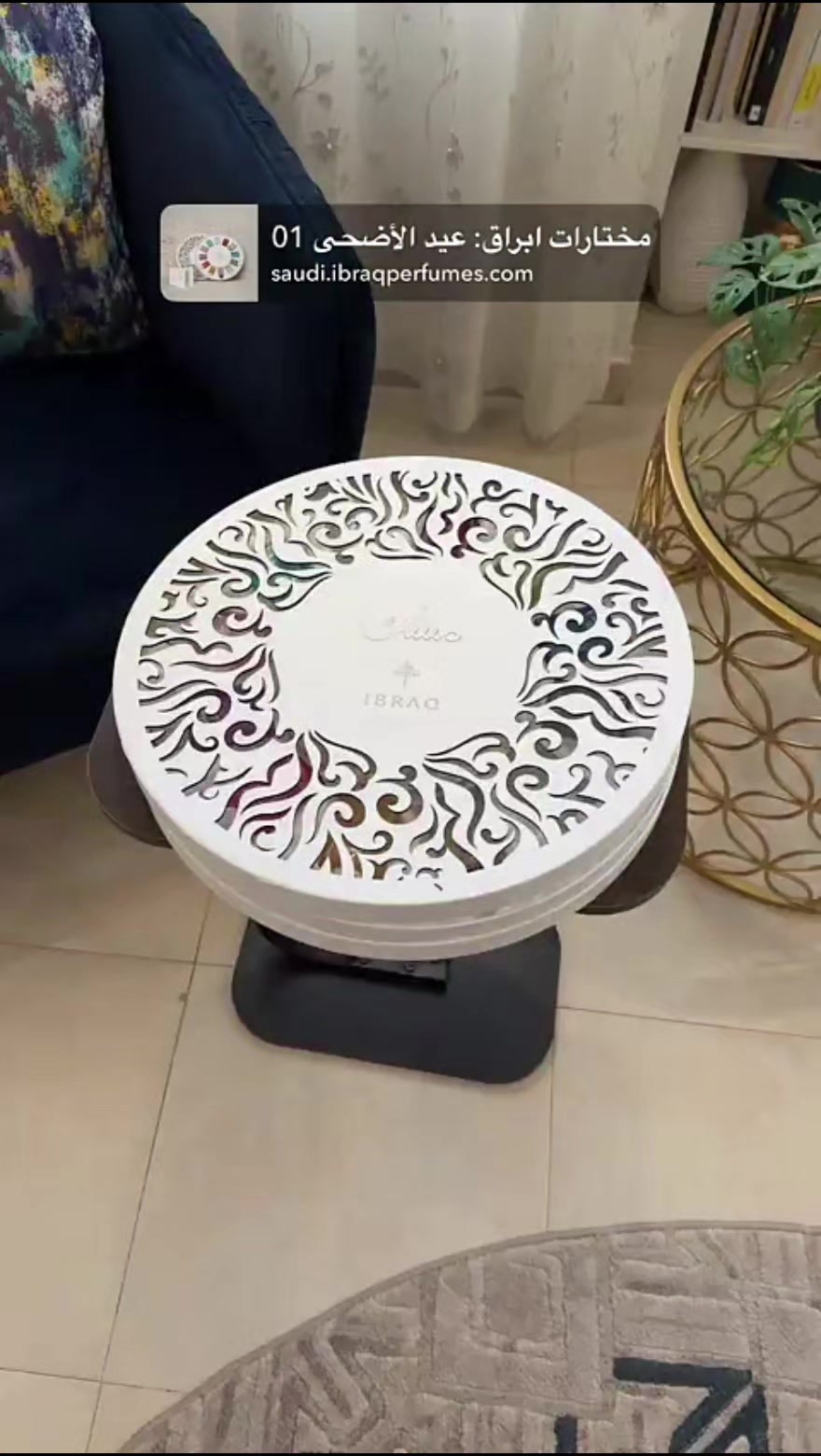 @فانز عبدالعزيز القرشي