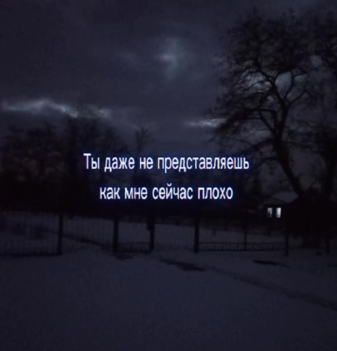 @Щп