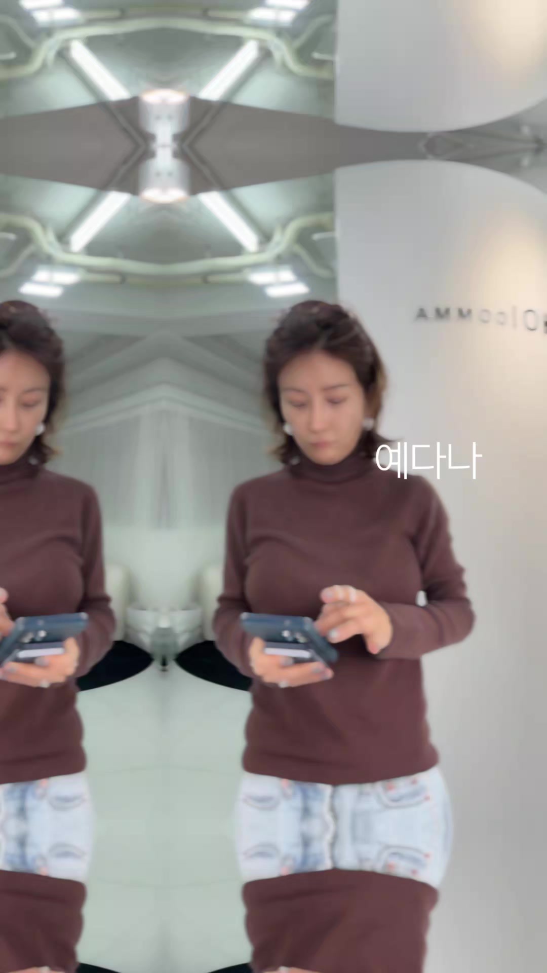 @예다나