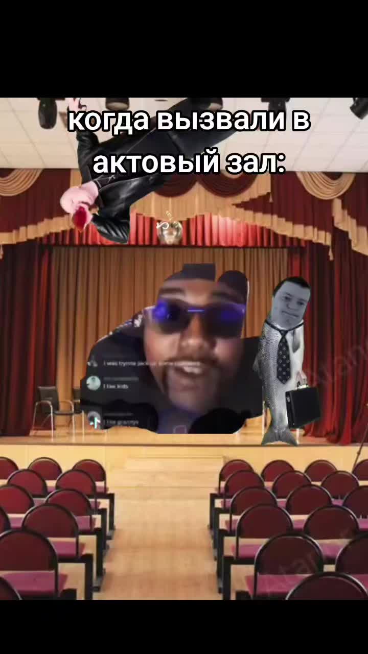 @здоровый поцан