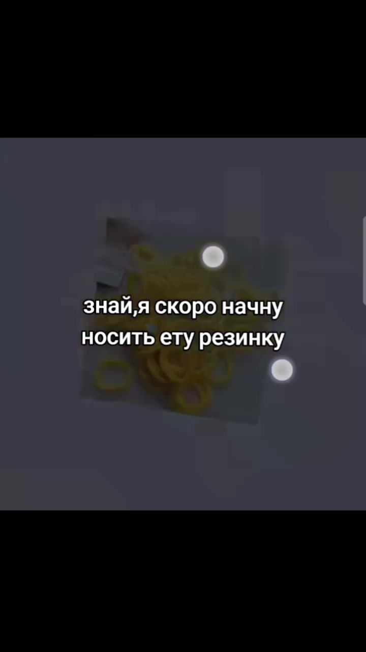 @Ierka🫶67