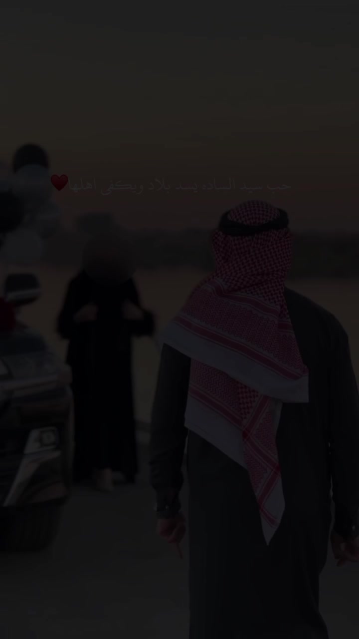 @🍯🦋عــســولـهـ🦋🍯