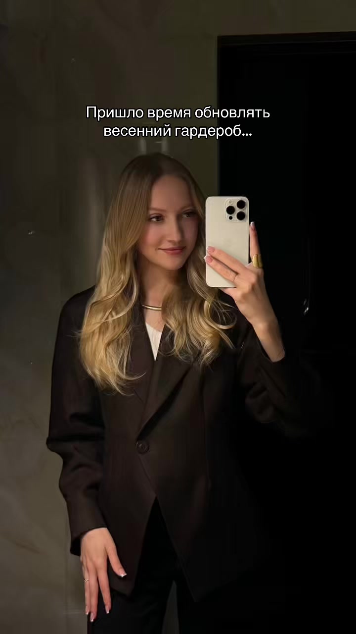 @Seglya