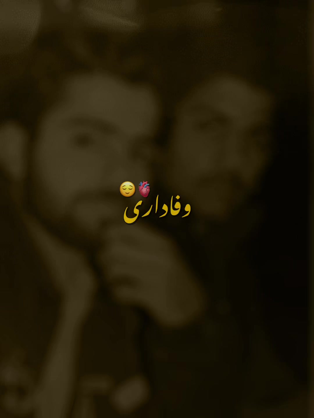 @ツH么FEEZやصنم🇵🇰
