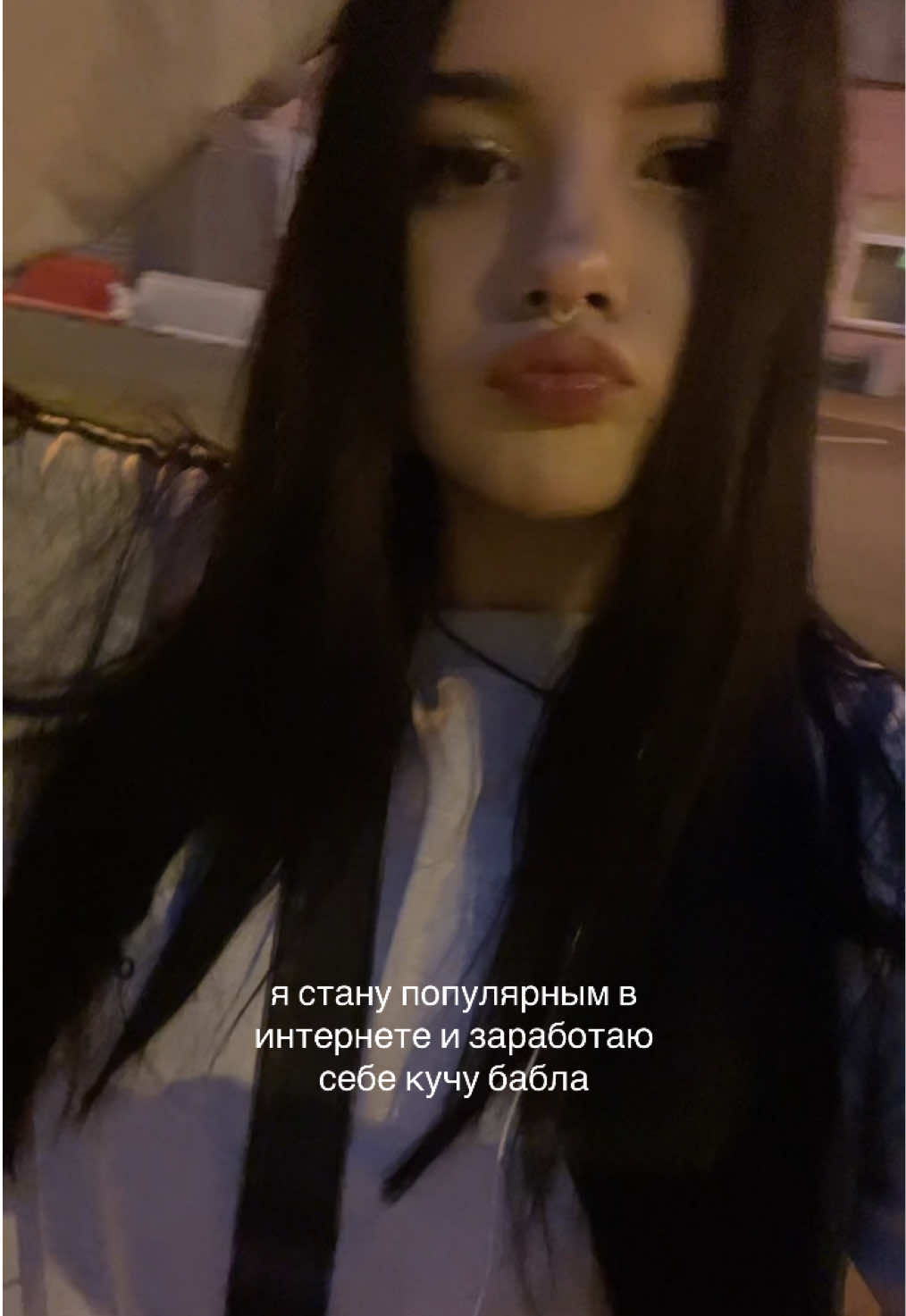 @мила