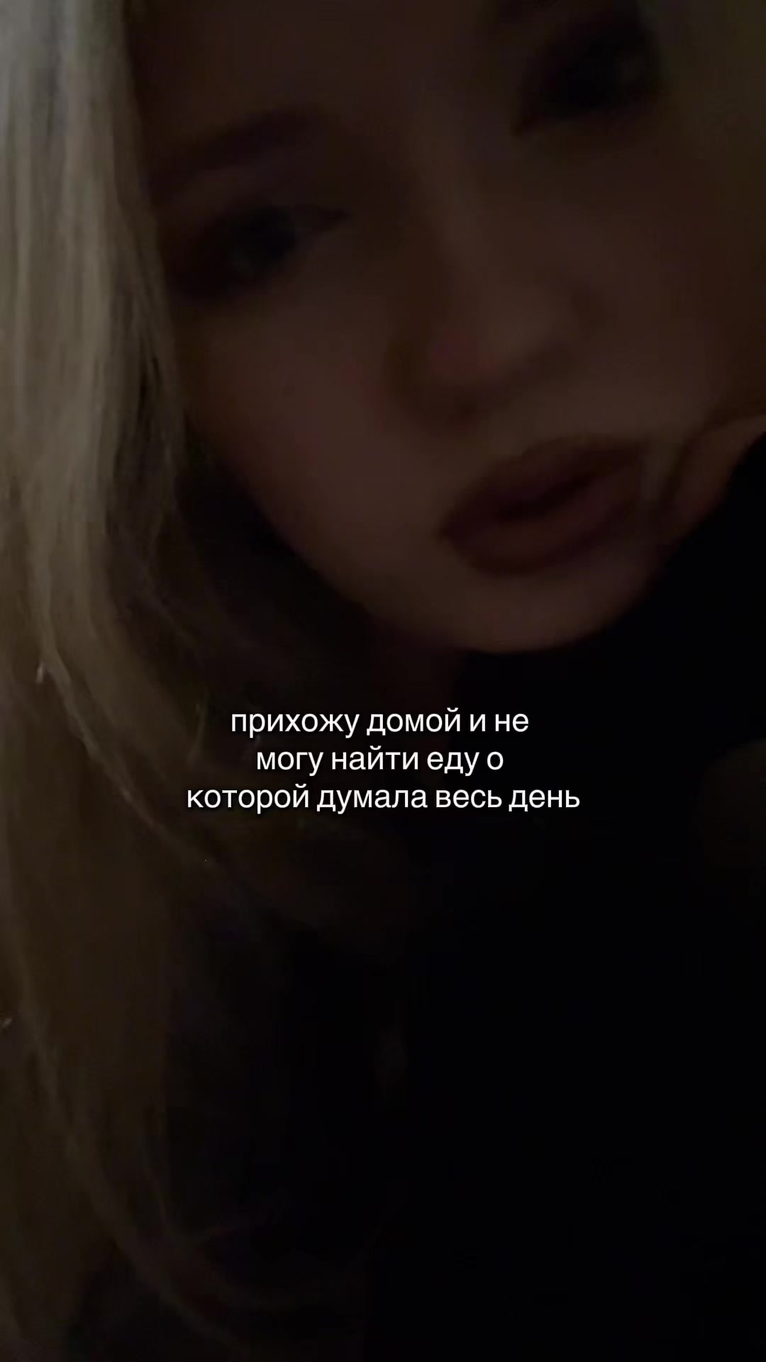 @уля деп