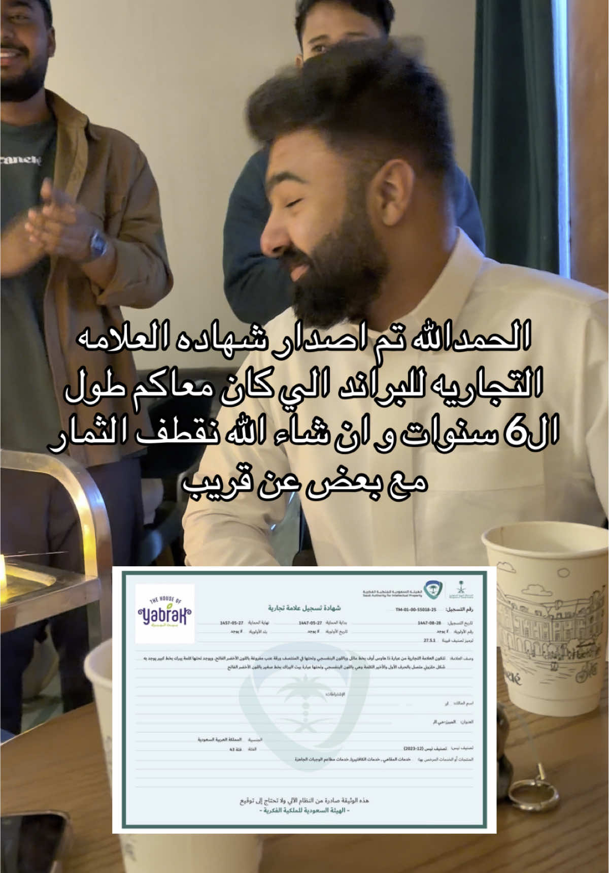 @Eng. HAMAD