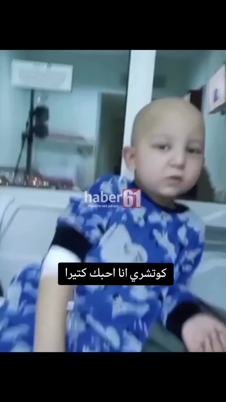 @همسة كوتشري