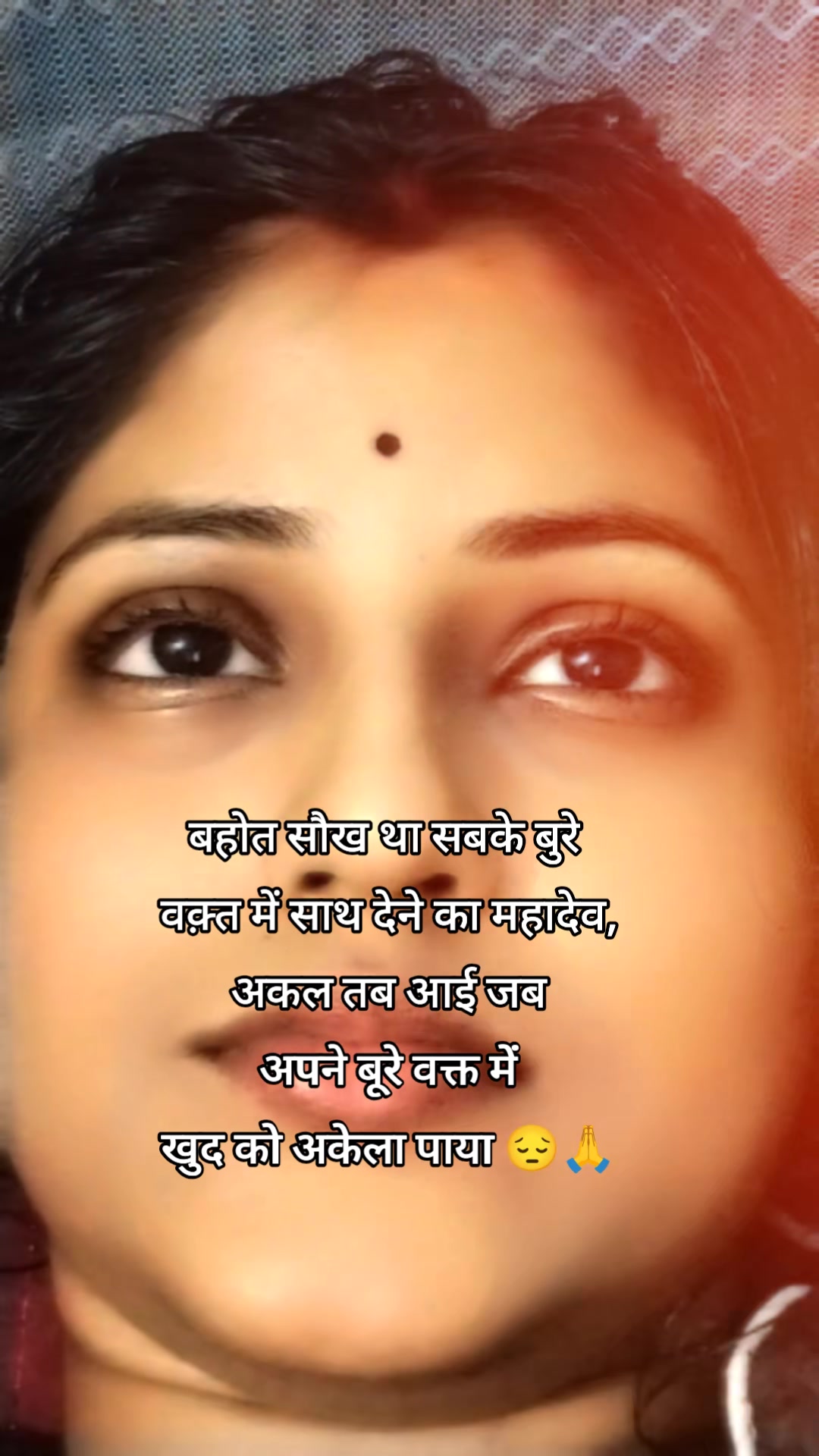 @Jyoti_Karn💫